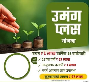 gauri-financial1